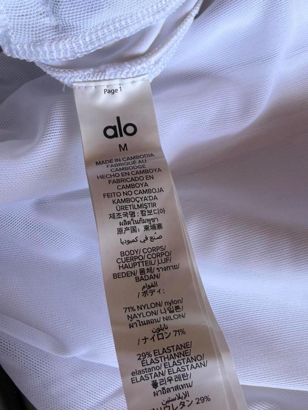 ALO — Soft sculpt superset full zip jacket #631 - Picture 5 of 8